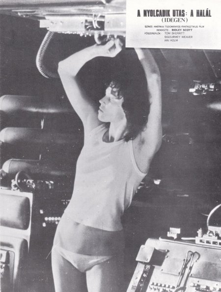 Sigurni Weaver in youth 1979