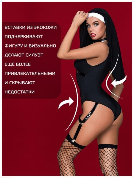 Erotic costume of nuns