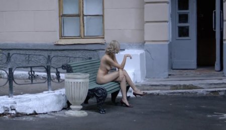 Evgenia Brik Naked in the film